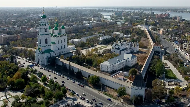 Таганрог — Астрахань