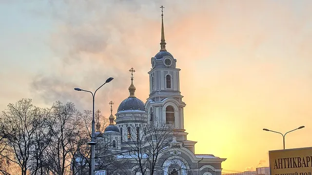 Таганрог — Донецк