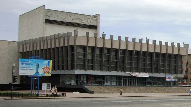 Таганрог — Луганск