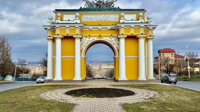 Таганрог — Новочеркасск