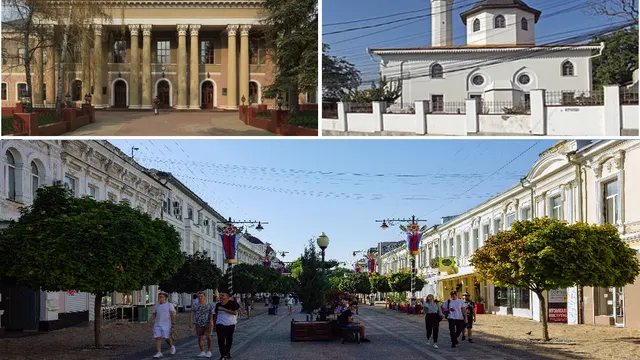 Таганрог — Симферополь