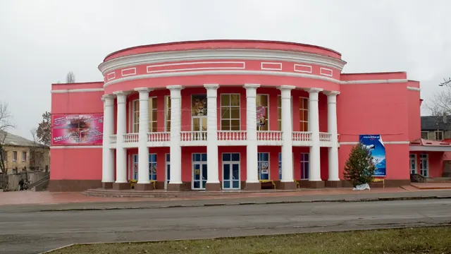 Таганрог — Стаханов