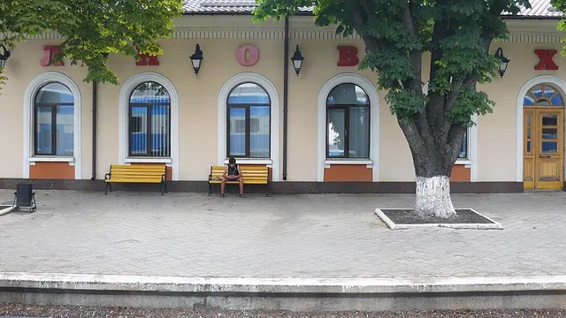 Таганрог — Волноваха